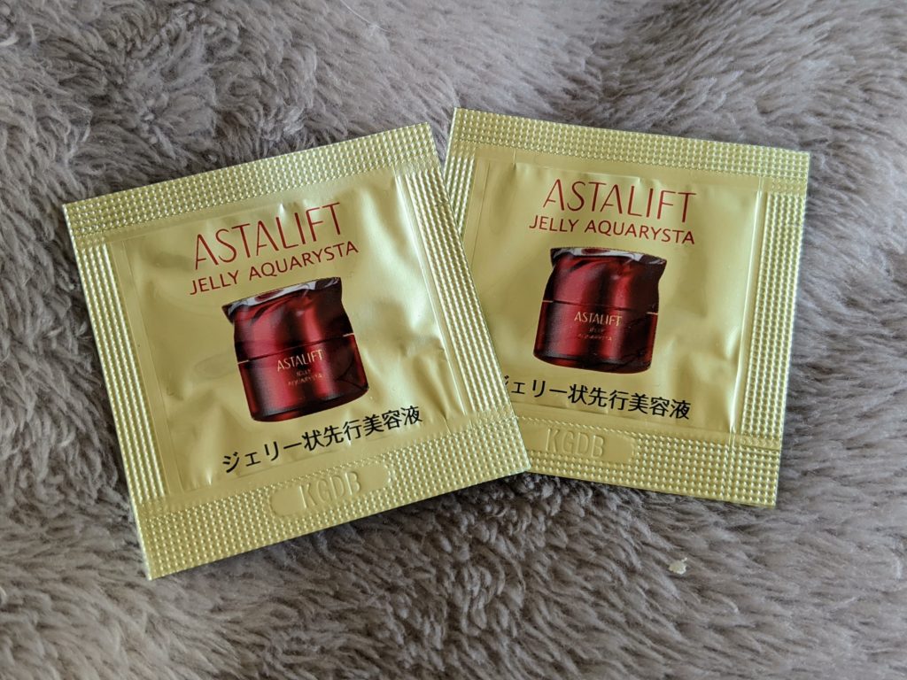 ジェリー アクアリスタ