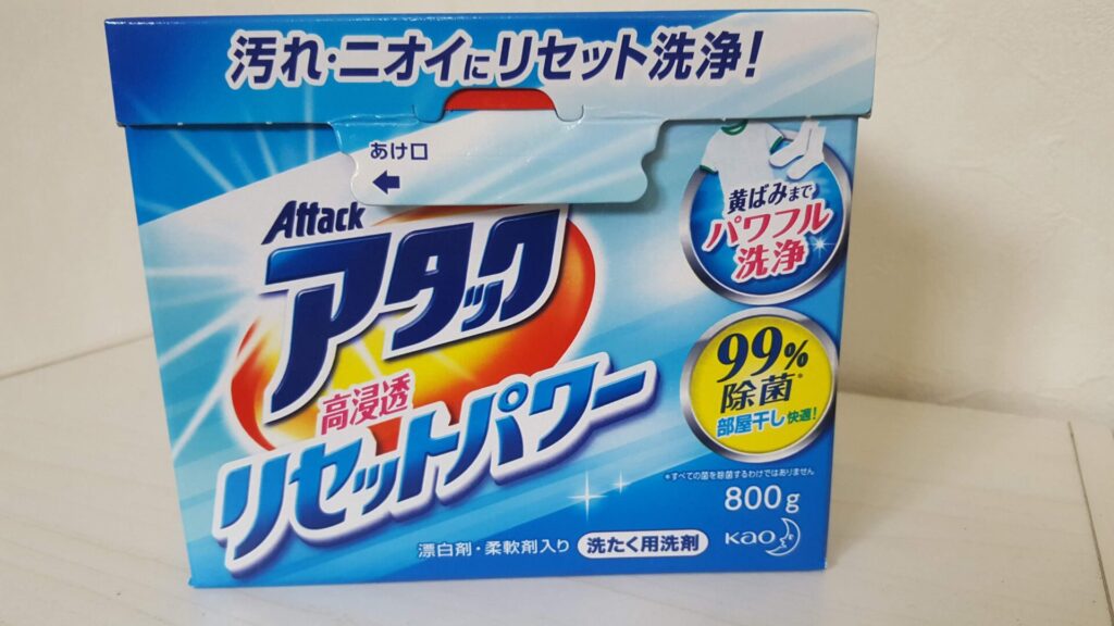 アタックリセットパワーの画像