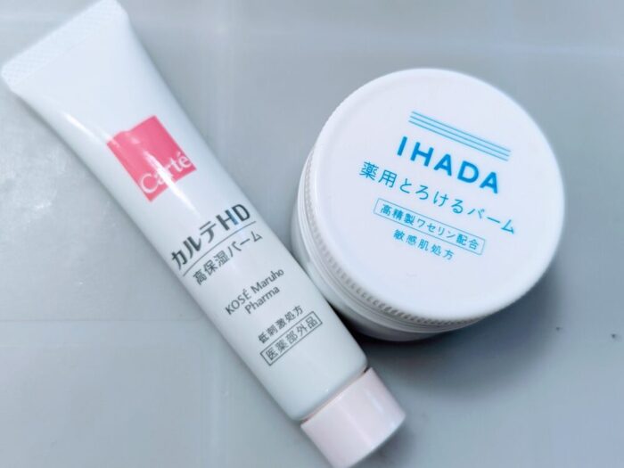 カルテhd イハダ バーム 比較