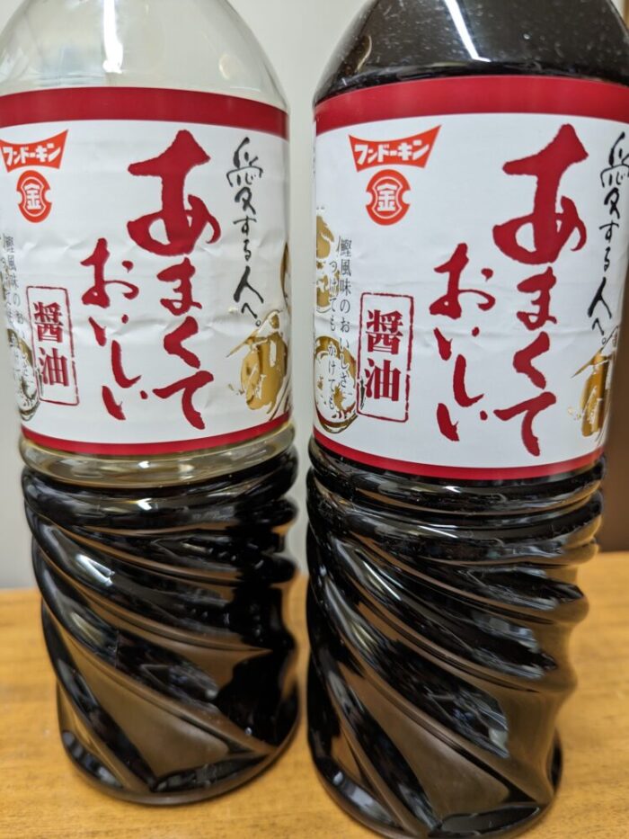 フンドーキン あまくておいしい醤油
