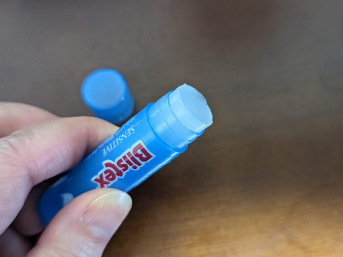 ブリステックス センシティブ 口コミ