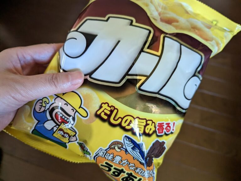 カール 販売終了 理由