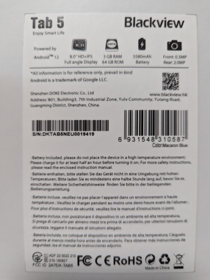 blackview tab5 スペック