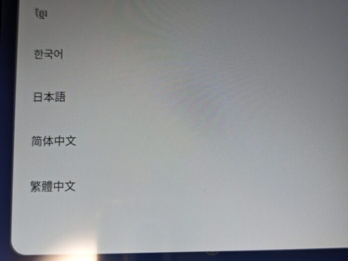 blackview tab5 レビュー